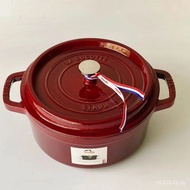GermanystaubEnamel Cast Iron Pot24cmHousehold Kitchen Stew Pot Soup Pot Thermal Cooker Roasting Pot Multi-Function Pot