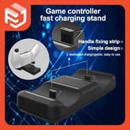PS5 controller charging PS5 charging base game controller charging stand PS5 base charger