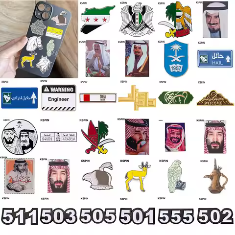 Saudi Arabia Middle East Mobile Phone 3M Sticker Badge Metal Pin Broooches Pins