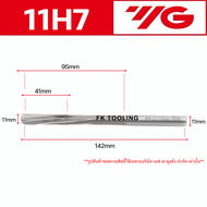 REAMERS HSS YG - รีมเมอร์ ไฮสปีด YG H7 เกลียวซ้าย ยี่ห้อ YG