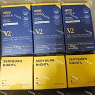 ❣️現貨包SF櫃/站❣️韓國🇰🇷SERYBURN晚安減脂丸 (14包)