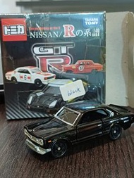 Tomica Nissan Skyline 2000GT-R Racing tomy