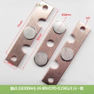 GE GE300 300A Contactor Relay Repair Kit 24V 36V 48V 72V 80V IC4482CTTA300AH124XN,IC4482CTTA300AH248