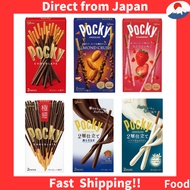 [Direct from Japan] Glico Pocky Selection - Chocolate, Ultra Slim, Almond Crush, Strawberry, Cacao, 