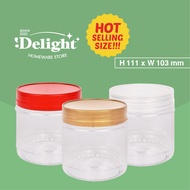 [SP8088]H111 x W103mm PET jar bottle plastic container biscuit jar biskut container biskut jar 饼干罐 罐
