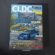 Inno64 Nissan Skyline R34 CLDC Magazine Edition