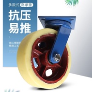 Blue Caster Bracket Wheel Wheel with Brake Super Heavy Wear-Resistant 33cm Iron Core Trolley Univers