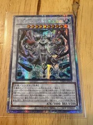 1111  遊戲王 冰水啼 白碎