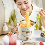 TERElectric Caldron Dormitory Students All-in-One Mini Small Electric Pot Electric Hot Pot Instant Noodle Pot Fast Food1-2People