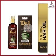 Wow 10 in 1  active hair oil 200ml [Ready  Stock]