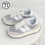 New Balance 237 Light Gray Purple Jogging & Casual Shoe - Suitable for Men & Women