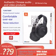 SG Ready Stock JBL TUNE 700BTWireless Bluetooth Headphone Head-Mounted MusicHIFIExtra Bass Headphones Headset Suitable