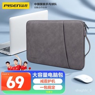 QM💐Pinsheng Laptop Bag Storage Bag Portable Briefcase Applicable15.6/16InchMacBook/Xiaomi Lenovo Huawei Asus Dell Gaming