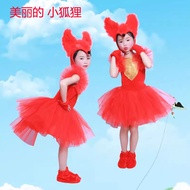 New Little Fox Performance Costume Children's Dance Costume Performance Costume Fox Kindergarten Per