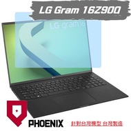 {PHOENIX} LG Gram 16 16Z90Q 16Z90R Dedicated Screen Sticker High Flow Glossy/Matte Protector