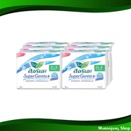 ซูเปอร์ เจนเทิล พลัส ผ้าอนามัยแบบมีปีก 22 ซม. ลอรีเอะ 8 ชิ้น (6ห่อ) Super Gentle Plus Sanitary Napkin With Wings 22 Cm. Laurie ผ้าป้องกันเลือด ผ้าป้องกันเชื้อ แผ่นซับเลือด