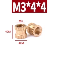 Set of 20 Copper Heat Implant Nuts M3*4mm*4mm - Threaded Implant Nuts, Copper Canopy, Voron, Plastic