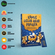 Popular Arabic UslubKamus By Dr. Nasaruddin Idris Jauhar - Turos