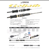 Daido Goliath Fishing Rod 120,135,150