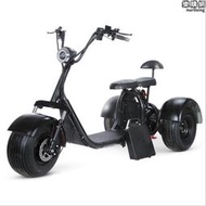 2023款三輪寬胎電動腳踏車哈雷電動車電動滑板鋰電車成人電動車