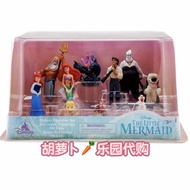 Shanghai Disney The Little Mermaid Character Set Figure/Zz9.10/Zz9.10