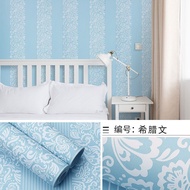 Batik Wall Wallpaper Stripedbiru 3.5m to 4m x 45cm wallpaper dinding