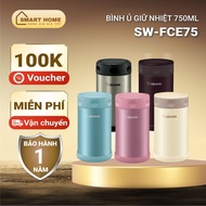 Zojirushi SW-FCE75 thermos food container, capacity 0.75L, hot and cold storage box,