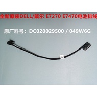 Suitable for DELL DELL Latitude E7270 E7470 AAZ60 Battery Cable Battery Cable 049W6G