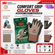 3M Cut Resistant Comfort Grip Gloves 3M Safety Glove Cut Resistant Abrasion Puncture Resistant/Cut L