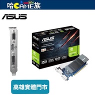 ASUS GT710-SL-2GD5-BRK-EVO Display Card Supports 3 Displays Silent Passive Cooling Function Automati