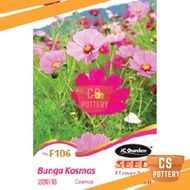 CS POTTERY F106 COSMOS JC GARDEN FLOWER SEED BIJI BENIH BUNGA KOSMOS 波斯菊种子
