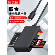 Card Reader All-in-One Universal ccd SLR Camera cfexpress Memory Card High-Speed 3.0 TypeC Converter