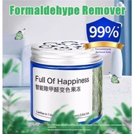 SG Formaldehyde Remover & Absorbent Gel | Effective Odour Eliminator Safe for Home 甲醛清除剂