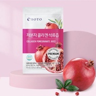 Korea BOTO Pomegranate Juice Second Generation Low Molecular Collagen Red Drink 70ML Single Pack Sale 2024.06