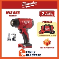 MILWAUKEE M18 BHG Compact Heat Gun M18BHG SOLO BHG-0 M18BHG-0 B5 Battery M12-18C Charger MCB(M)-M18 BHG-502B M18BHG-502B