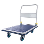 MYSTAR HAND TRUCK TROLLEY MM301 FOLDABLE