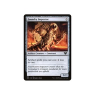 [MTG] Foundry Inspector [2XM] [ARTIFACT] [C]-Magic the Gathering SINGLES