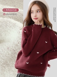 Disney | เสื้อถักกันหนาวพร้อมซับในฟลีซ