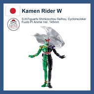 TAMASHII NATIONS S.H.Figuarts (Shinkocchou Seihou) Kamen Rider W CycloneJoker FUUTO PI Anime Adaptat