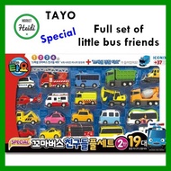 [TAYO☆KOREA] Tayo Bus Tayo Toys Full Set Tayo the little bus Tayo Mini Car