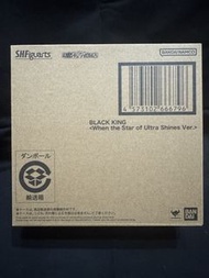 日版 全新 Shf 魂限 Alien Black King   黑王，保鏢怪獸布萊克王; 超人阿鄉超人亞郷、咸旦超人 (Ultraman Jack) 怪獣 Leo vs Black King  SHF