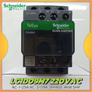 Contactor LC1D09M7 / LC1D09 M7 220V 3P 25A original Schneider