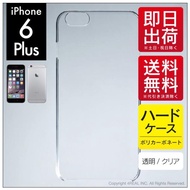 iPhone 6 Plus ケース iPhone 6 Plus カバー iPhone6 Plus ケース iPhone6 Plus カバー iphone 6プラス ケース