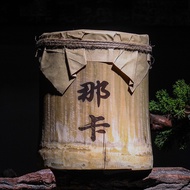 216 Mengsong Dashu Tea Pu'er Tea Raw Tea Bamboo Tube Tea Nakazhu Yunnan Wholesale Menghai Tea Area Y