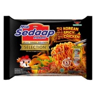 🔥LOWEST PRICE 🔥MEE GORENG KOREAN SPICY CHICKEN