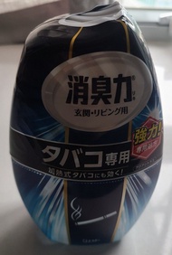 香煙 電子煙 除味器 （$20/兩個）