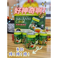 HALBANI GOLD Traditional Herbs Drink / Minuman Herba Asli / Mixed Fenugreek Drink 1 CARTON (24cans X