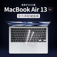 · Suitable for Apple M2 Chip MacBook Keyboard Film Air13 Notebook 2022 Style 13.6inch Computer Keyboard Protective Film Apple Dust Cover Full Coverage Button Sticker Cover 2022