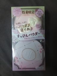 日本CLUB櫻花味晚安粉素顏蜜粉定粧特別版