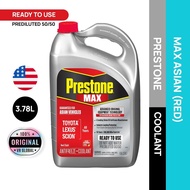 PRESTONE ANTIFREEZE + COOLANT - MAX EUROPEAN / ASIAN VEHICLES - BLUE/RED/PINK/VIOLET/GREEN (READY-US